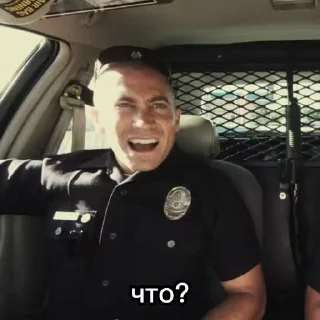 😆