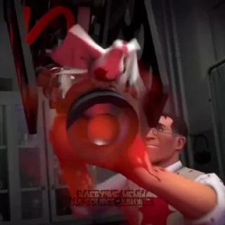 😈