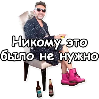 ☝️