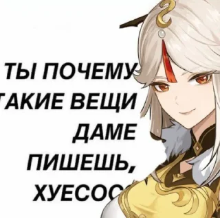 👿