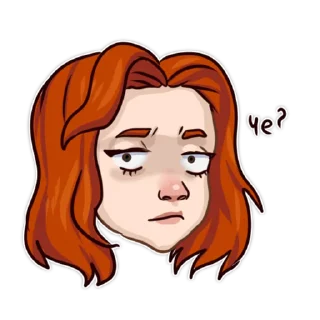 😕
