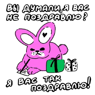 🙃