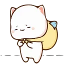 🥺