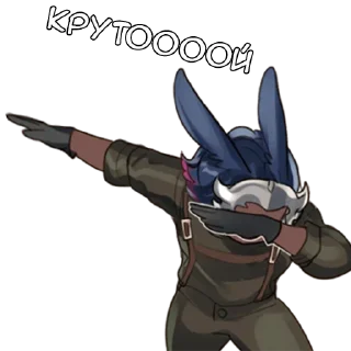😎
