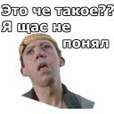😲