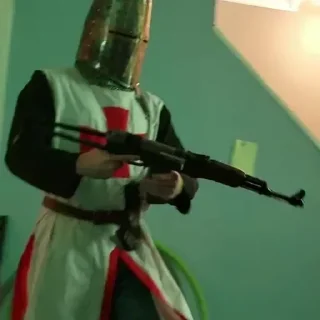🗡