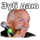😂