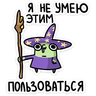 🧙