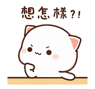 ❔