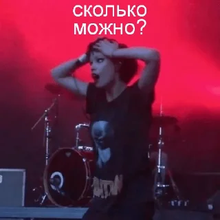 ⏸