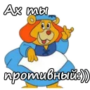 😌