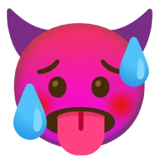 😈