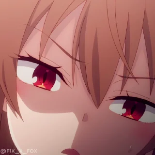 😰