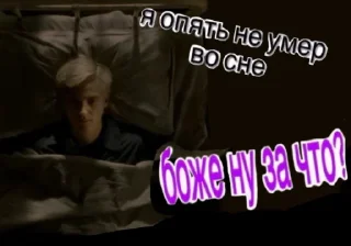 😴