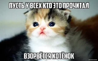 😧