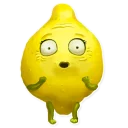 😲