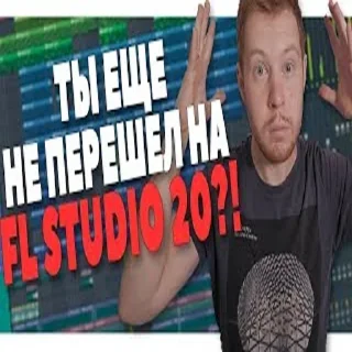 😨