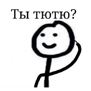 🤔