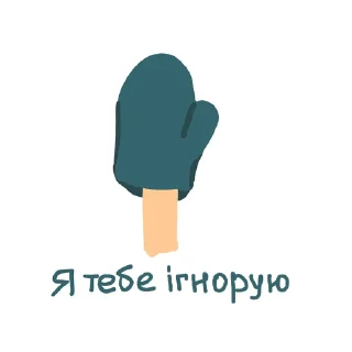 🖕