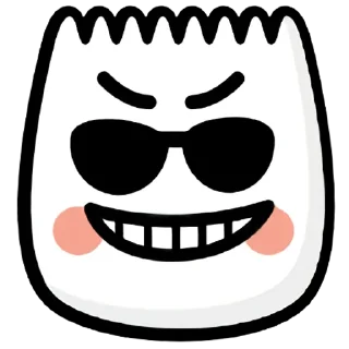😎