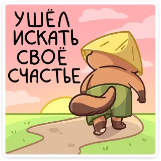 👋