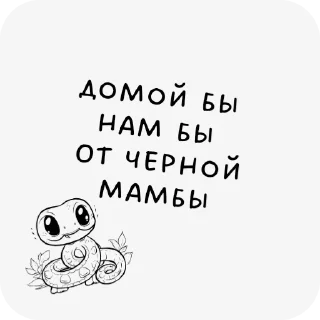 🥺