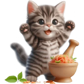 😋