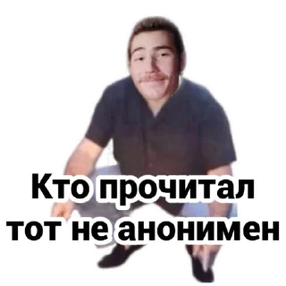 🫵
