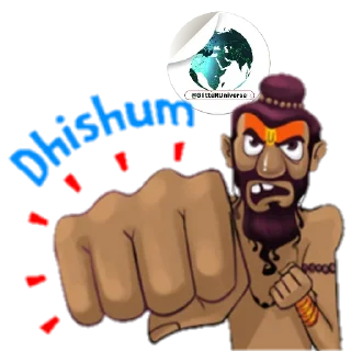 👊