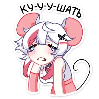 ☹️
