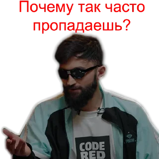 👋