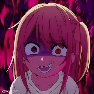 😈