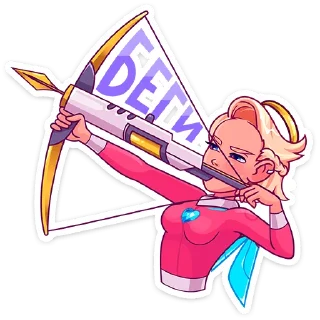 🏹