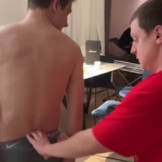 🫣