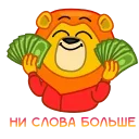 💵