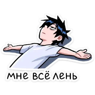 😴