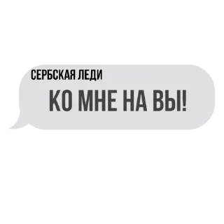 🤬