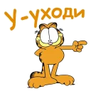 👉