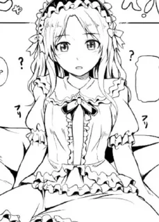 ❓