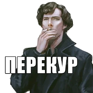 🚬