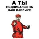 👉