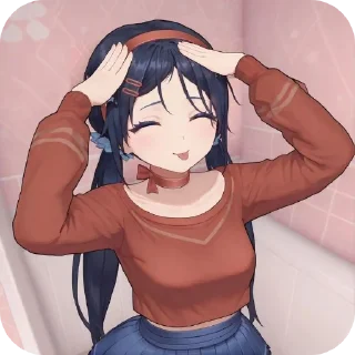 😋