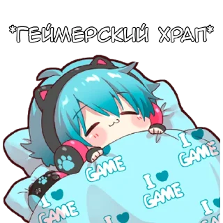 Игрок-кун - @tg_sticks