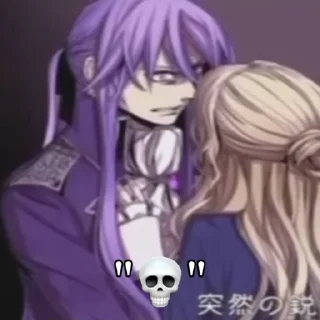 💀