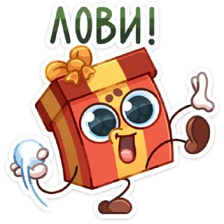 🎁