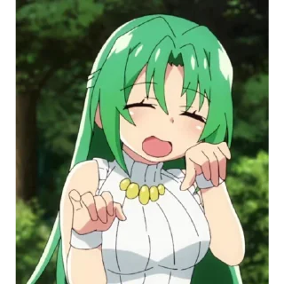 😆