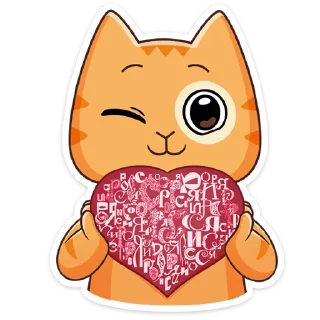 ❤️