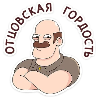 ☝️