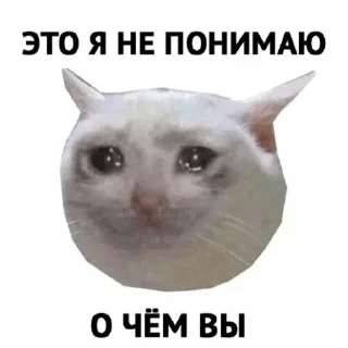 🥲