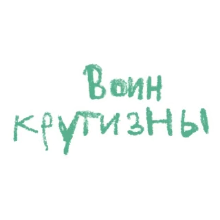😎